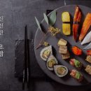 쿠우쿠우 가수원점 이미지