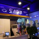 김춘복가게