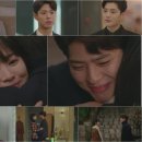 남자친구 이미지