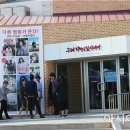자연드림 이미지