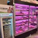 용수네정육