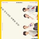 [SAC ON SCREEN] 여자만세 네이버블로그