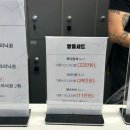 가누즈헤어 이미지