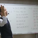 11월9일 수어설교 "갑옷 같은 믿음" 이미지
