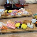 준초밥 이미지