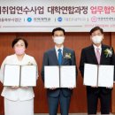 덕성인력 이미지