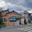 봉하로 | 김해 여행 코스 추천 김해 봉하마을 노무현 대통령 생가 방문 후기