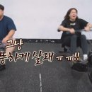 크로스핏이가 이미지