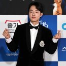 김동휘 카카오 검색결과