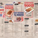 (주)꼬까신 이미지