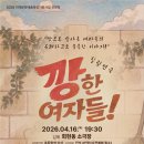 초콜릿나무