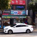 GS25포천소흘점 이미지