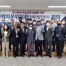 영일만수산 네이버블로그