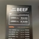 한마음정육식당연수역점 이미지
