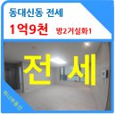 더베이지103주상복합 네이버블로그