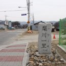 허조 묘역 이미지