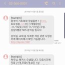 (초급) 중국어회화 이미지