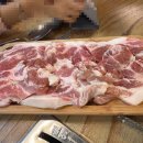 울산 명촌 돼지 영농후계자 다녀왔어요. (feat. 케이크 만들기)