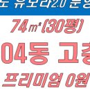우석D&S
