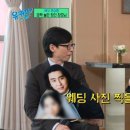 (유)공감