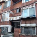 청두곶10길 17 이미지