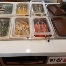 명동뚝배기 이미지