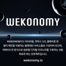 플러드 프로젝트