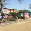 해선목장 이미지