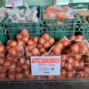 곰소할인마트 이미지