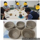 선인고등학교 이미지