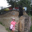 요산문학관 이미지