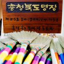 한국공예사 이미지