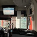 뉴서울고속㈜ | 고별시승) 동양고속 전주-서울호남 뉴 프리미엄 유니버스 노블 4084호 시승기