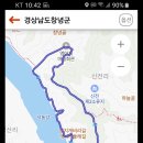 강나루오토캠핑장 이미지