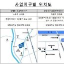 세곡-115 네이버블로그