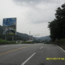 금계령주유소 이미지