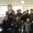 KT안산지사 이미지