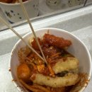 이가네막창구이 | 부산 부평깡통시장 먹부림 투어(이가네떡볶이, 비빔당면, 계란호떡, 대정양대창)