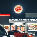 에이스테크 | 에이스테크와 레뷰코퍼레이션 매도후기