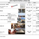 구들디자인