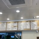 고봉민김밥인김제