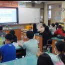 대전동도초등학교 이미지