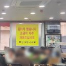 씨.씨.알(주) | 대전 오씨칼국수 주말 점심 웨이팅 후기 (삼성동 본점 위치)