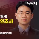 뉴타미몰