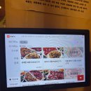 대동의지보조기센터 | 대구 중구 삼덕동 고기 핫플! 찰진 생고기의 유혹, '유쾌한뭉티기 대구중구점' 찐후기