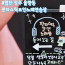 최고야노래연습장 이미지