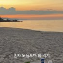 고캠프홈 이미지