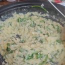 영통백합칼국수