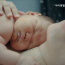 아이앤젤산후조리원 이미지