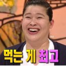 도시곳간 부평점 네이버블로그